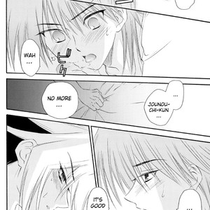 [AZURE★GONG (Yuhki Kidaka)] Mind Games Round 1 – Yu-Gi-Oh! dj [Eng] – Gay Manga image 013.jpg