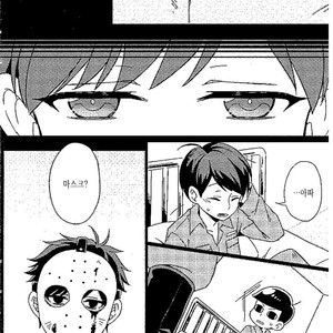 [Sou Nekoya (Yoru neko)] Kyoufu to iu na no renjou – Osomatsu-san dj [KR] – Gay Manga image 004.jpg