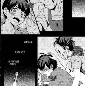 [Sou Nekoya (Yoru neko)] Kyoufu to iu na no renjou – Osomatsu-san dj [KR] – Gay Manga image 006.jpg
