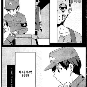 [Sou Nekoya (Yoru neko)] Kyoufu to iu na no renjou – Osomatsu-san dj [KR] – Gay Manga image 013.jpg