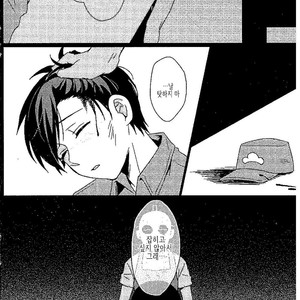 [Sou Nekoya (Yoru neko)] Kyoufu to iu na no renjou – Osomatsu-san dj [KR] – Gay Manga image 014.jpg