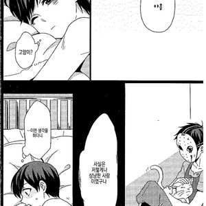 [Sou Nekoya (Yoru neko)] Kyoufu to iu na no renjou – Osomatsu-san dj [KR] – Gay Manga image 016.jpg