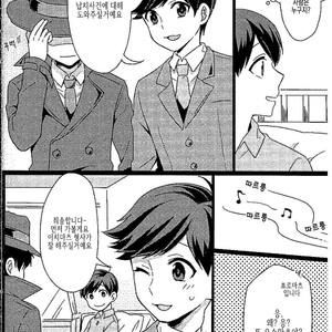 [Sou Nekoya (Yoru neko)] Kyoufu to iu na no renjou – Osomatsu-san dj [KR] – Gay Manga image 022.jpg