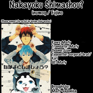 [inumog] Nakayoku Shimashou – Kuroko no Basuke dj [Eng] – Gay Manga