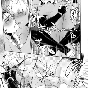 [Yami no Naka] Okata i Druid-san o Oto suniwa? – Fate/Grand Order dj [JP] – Gay Manga image 014.jpg