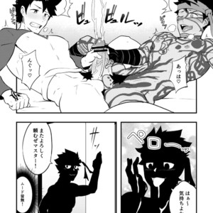 [PULIN Nabe (kakenari)] Atama o Karappo ni Shite Yomu FateGO SKB Bon – Fate/Grand Order dj [JP] – Gay Manga image 030.jpg