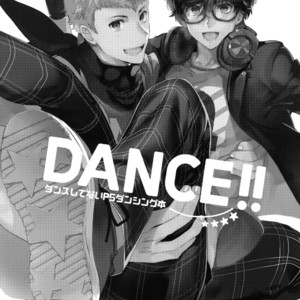 [Downbeat (Kirimoto Yuuji)] DANCE!! – Persona 5 dj [JP] – Gay Manga image 002.jpg