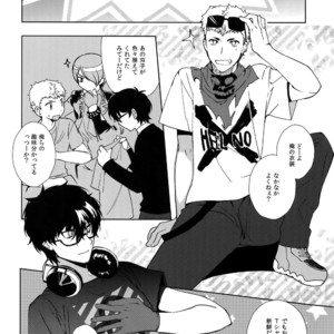 [Downbeat (Kirimoto Yuuji)] DANCE!! – Persona 5 dj [JP] – Gay Manga image 003.jpg