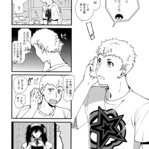 [Downbeat (Kirimoto Yuuji)] DANCE!! – Persona 5 dj [JP] – Gay Manga image 005.jpg