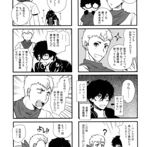 [Downbeat (Kirimoto Yuuji)] DANCE!! – Persona 5 dj [JP] – Gay Manga image 008.jpg