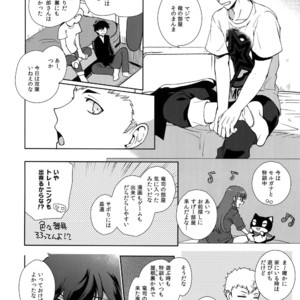 [Downbeat (Kirimoto Yuuji)] DANCE!! – Persona 5 dj [JP] – Gay Manga image 011.jpg