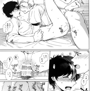 [Downbeat (Kirimoto Yuuji)] DANCE!! – Persona 5 dj [JP] – Gay Manga image 024.jpg