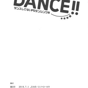 [Downbeat (Kirimoto Yuuji)] DANCE!! – Persona 5 dj [JP] – Gay Manga image 030.jpg