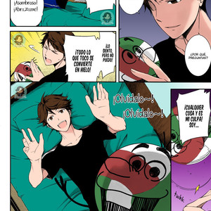 [OMEGA2-D (Hibino Tomoki & Shima Seiryuu)] AoharuxEgoist – Haikyuu!! dj [Español] – Gay Manga image 005.jpg