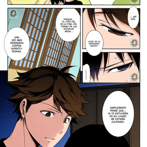 [OMEGA2-D (Hibino Tomoki & Shima Seiryuu)] AoharuxEgoist – Haikyuu!! dj [Español] – Gay Manga image 008.jpg