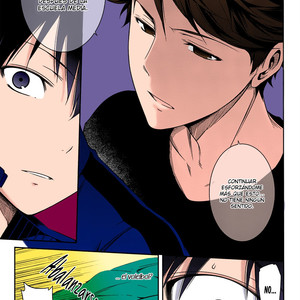[OMEGA2-D (Hibino Tomoki & Shima Seiryuu)] AoharuxEgoist – Haikyuu!! dj [Español] – Gay Manga image 010.jpg