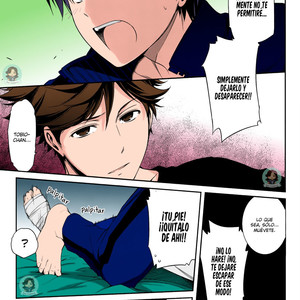 [OMEGA2-D (Hibino Tomoki & Shima Seiryuu)] AoharuxEgoist – Haikyuu!! dj [Español] – Gay Manga image 012.jpg