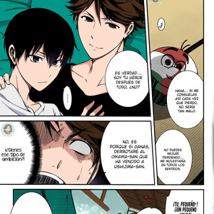 [OMEGA2-D (Hibino Tomoki & Shima Seiryuu)] AoharuxEgoist – Haikyuu!! dj [Español] – Gay Manga image 018.jpg