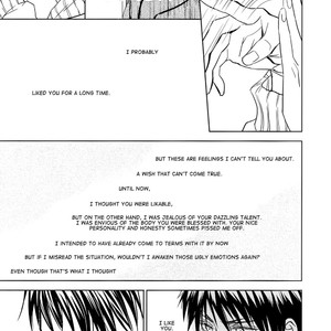 [REDsparkling] Screaming “I Love You” – Kuroko no Basuke dj [Eng] – Gay Manga image 014.jpg