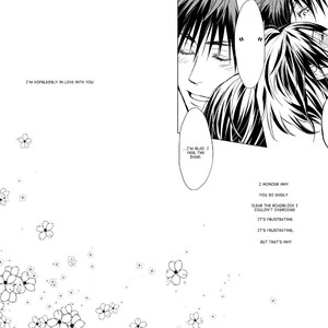 [REDsparkling] Screaming “I Love You” – Kuroko no Basuke dj [Eng] – Gay Manga image 033.jpg