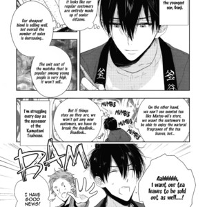 [Inose] Yuuwaku ha Nichijyou Sahanji (c.1) [Eng] – Gay Manga image 006.jpg
