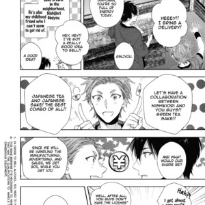 [Inose] Yuuwaku ha Nichijyou Sahanji (c.1) [Eng] – Gay Manga image 007.jpg