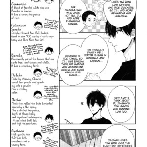 [Inose] Yuuwaku ha Nichijyou Sahanji (c.1) [Eng] – Gay Manga image 010.jpg