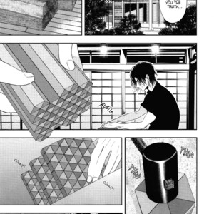 [Inose] Yuuwaku ha Nichijyou Sahanji (c.1) [Eng] – Gay Manga image 014.jpg