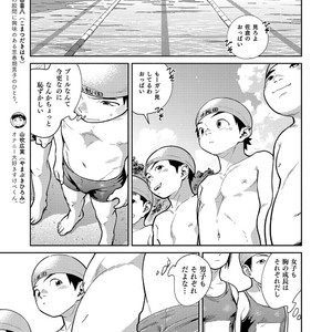 [Shounen Zoom (Shigeru)] Manga Shounen Zoom Vol. 29 [JP] – Gay Manga image 007.jpg