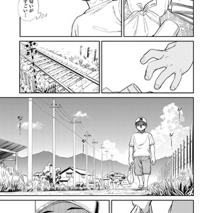 [Shounen Zoom (Shigeru)] Manga Shounen Zoom Vol. 29 [JP] – Gay Manga image 025.jpg