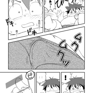 [Momoiro Boner] Tekuno Burein – Accel World dj [JP] – Gay Manga image 010.jpg