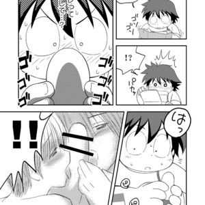 [Momoiro Boner] Tekuno Burein – Accel World dj [JP] – Gay Manga image 014.jpg