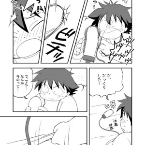 [Momoiro Boner] Tekuno Burein – Accel World dj [JP] – Gay Manga image 016.jpg