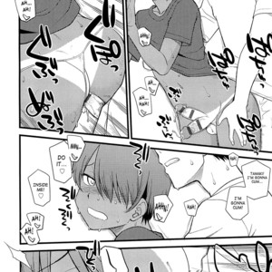 [Hinemosu Notari] Mesu-Nized Festival [Eng] – Gay Manga image 205.jpg