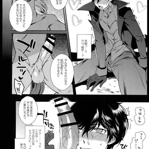 [downbeat (Kirimoto Yuuji)] Kafe ru・Ran no Baito-kun ni Saimin – Persona 5 dj [JP] – Gay Manga image 041.jpg
