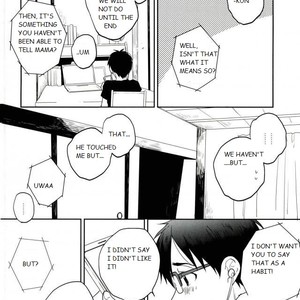 [Yinghua] Awake!! 3 – Yuri on Ice dj [Eng] – Gay Manga image 007.jpg