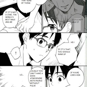 [Yinghua] Awake!! 3 – Yuri on Ice dj [Eng] – Gay Manga image 008.jpg