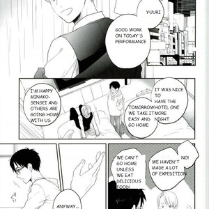 [Yinghua] Awake!! 3 – Yuri on Ice dj [Eng] – Gay Manga image 014.jpg