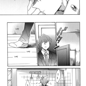 [Sukidarake (Fukuzawa Yukine)] No Wife No Life – Yu-Gi-Oh! dj [kr] – Gay Manga image 027.jpg