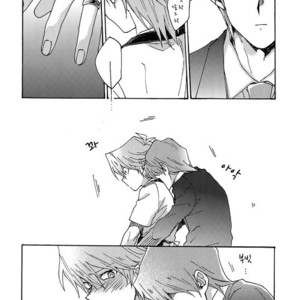 [Sukidarake (Fukuzawa Yukine)] No Wife No Life – Yu-Gi-Oh! dj [kr] – Gay Manga image 028.jpg