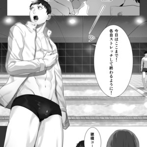 [Shimabuue] Tettei Shidou Mae [JP] – Gay Manga image 003.jpg