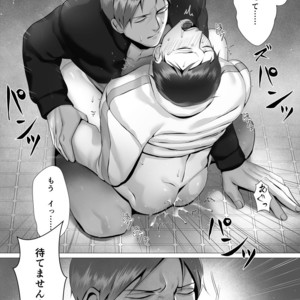 [Shimabuue] Tettei Shidou Go [JP] – Gay Manga image 045.jpg