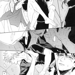 [Syaku] Bokura no Chishio – Gintama dj [KR] – Gay Manga image 051.jpg