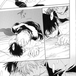 [Syaku] Bokura no Chishio – Gintama dj [KR] – Gay Manga image 054.jpg