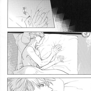 [Syaku] Bokura no Chishio – Gintama dj [KR] – Gay Manga image 057.jpg