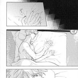 [Syaku] Bokura no Chishio – Gintama dj [KR] – Gay Manga image 058.jpg
