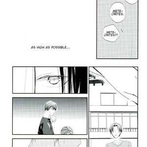 [Ratatouille] Campo del Cielo’s Eye | Field of Heaven’s Eye – Kuroko no Basuke dj [Eng] – Gay Manga image 005.jpg
