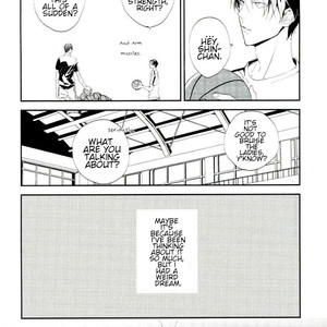 [Ratatouille] Campo del Cielo’s Eye | Field of Heaven’s Eye – Kuroko no Basuke dj [Eng] – Gay Manga image 006.jpg