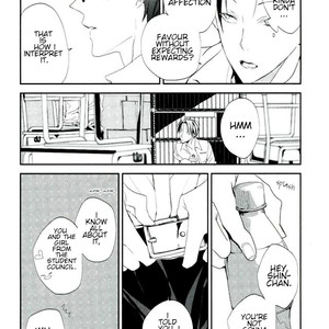 [Ratatouille] Campo del Cielo’s Eye | Field of Heaven’s Eye – Kuroko no Basuke dj [Eng] – Gay Manga image 018.jpg