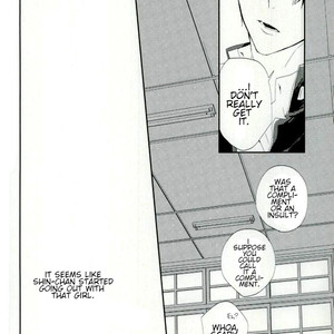 [Ratatouille] Campo del Cielo’s Eye | Field of Heaven’s Eye – Kuroko no Basuke dj [Eng] – Gay Manga image 024.jpg